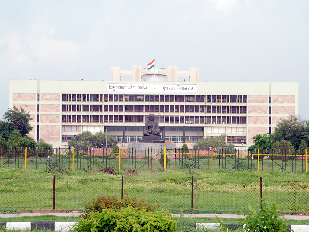 Vidhan Sabha Gujarat